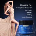 Slimming Cream private label Beauty Best Magic Men Women Weight Loss Eight Pack Fat Burning Belly Body fat